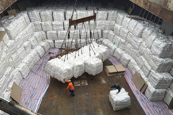 Premium FIBC/Jumbo Bags Manufacturer